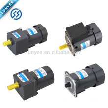 120w ac small electric induction motor with gearbox